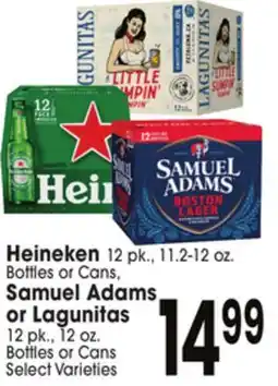 Jewel-Osco Heineken 12 pk., 11.2-12 oz. Bottles or Cans, Samuel Adams or Lagunitas 12 pk., 12 oz offer