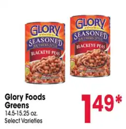 Jewel-Osco Glory Foods Greens offer