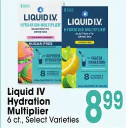 Jewel-Osco Liquid IV Hydration Multiplier offer