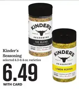 Mariano's Kinder's Seasoning offer