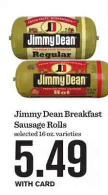 Mariano's Jimmy Dean Breakfast Sausage Rolls offer