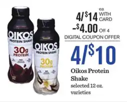 Mariano's Oikos Protein Shake offer