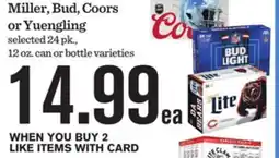 Mariano's Miller, Bud, Coors or Yuengling offer