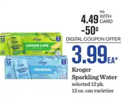 Mariano's Kroger Sparkling Water offer