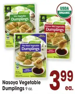 Jewel-Osco Nasoya Vegetable Dumplings offer