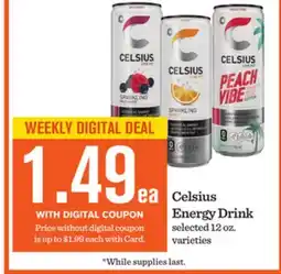 Mariano's Celsius Energy Drink offer