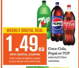 Mariano's Coca-Cola, Pepsi or 7UP offer