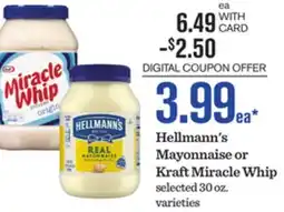 Mariano's Hellmann's Mayonnaise or Kraft Miracle Whip offer