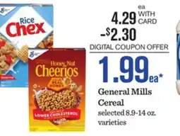 Mariano's General Mills Cereal offer