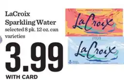 Mariano's LaCroix Sparkling Water offer