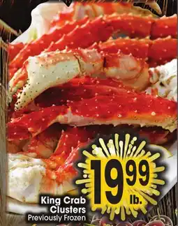 Jewel-Osco King Crab Clusters offer