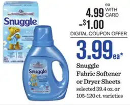 Mariano's Snuggle Fabric Softener or Dryer Sheets offer