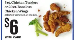 Mariano's 5 ct. Chicken Tenders or 20 ct. Boneless Chicken Wings offer