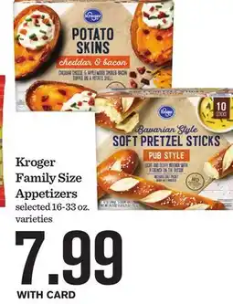 Mariano's Kroger Family Size Appetizers offer