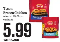 Mariano's Tyson Frozen Chicken offer