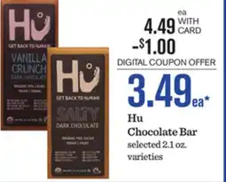 Mariano's Hu Chocolate Bar offer