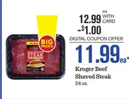 Mariano's Kroger Beef Shaved Steak offer