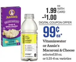Mariano's Vitaminwater or Annie's Macaroni & Cheese offer
