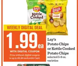 Mariano's Lay's Potato Chips or Kettle Cooked Potato Chips offer