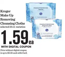 Mariano's Kroger Make Up Removing Cleansing Cloths offer
