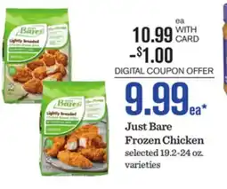 Mariano's Just Bare Frozen Chicken offer