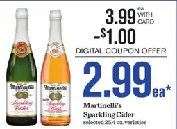 Mariano's Martinelli's Sparkling Cider offer