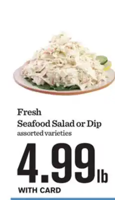 Mariano's Fresh Seafood Salad or Dip offer