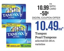 Mariano's Tampax Pearl Tampons offer
