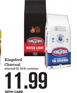 Mariano's Kingsford Charcoal offer
