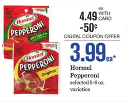 Mariano's Hormel Pepperoni offer