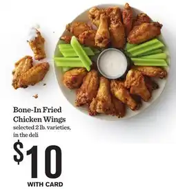 Mariano's Bone-In Fried Chicken Wings offer