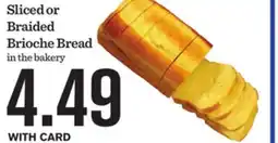 Mariano's Sliced or Braided Brioche Bread offer