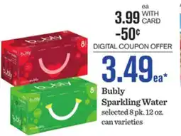 Mariano's Bubly Sparkling Water offer