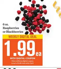 Mariano's Raspberries or Blackberries offer