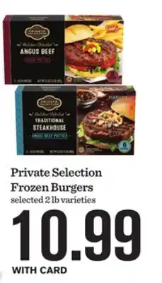 Mariano's Private Selection Frozen Burgers offer