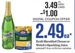 Mariano's Kraft Shredded Cheese or Welch's Sparkling Juice offer