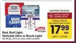 Safeway Bud, Bud Light, Michelob Ultra or Busch Light offer