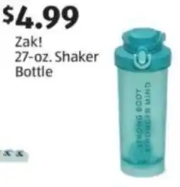 Aldi Zak! shaker bottle offer