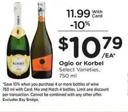 Kroger Ogio or Korbel offer