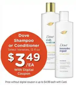Kroger Dove Shampoo or Conditioner offer