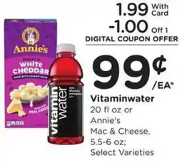 Kroger Vitaminwater offer