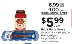 Kroger Rao's Pasta Sauce offer