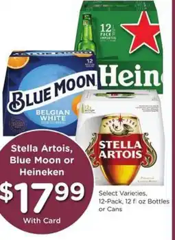 Kroger Stella Artois, Blue Moon or Heineken offer