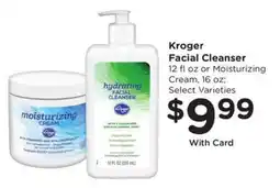 Kroger Kroger Facial Cleanser offer