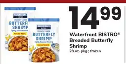 ACME Waterfront BISTRO Breaded Butterfly Shrimp offer