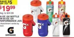 Dunham's Sports 30 OZ. GX BOTTLE OR 64 OZ. GX PERFORMANCE JUG offer