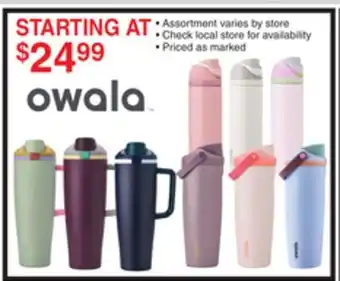 Dunham's Sports OWALA offer