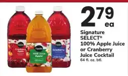 Safeway Signature SELECT Juice offer