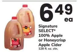 Safeway Signature SELECT 100% Apple or Honeycrisp Apple Cider offer