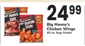 Safeway Big Manny’s Chicken Wings offer